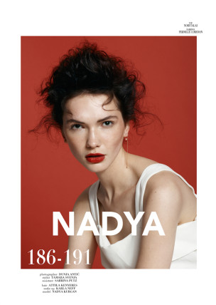 Nadya-1_Le-Mile_Dunja-Antic